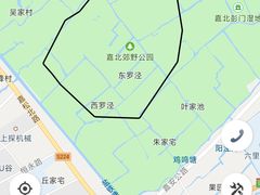 -嘉北郊野公园