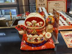 -鱼你在一起(正大乐城店)