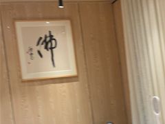 -顺德渔村·岭南一号