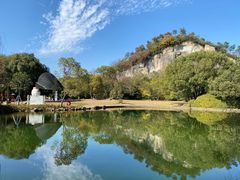 -柯岩风景区