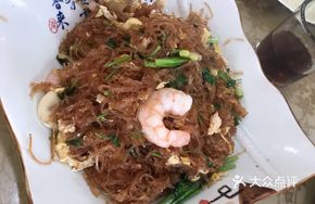 Stir-Fried Shrimp with Rice Noodles