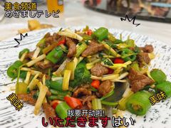 -梅龙镇酒家(南京西路总店)