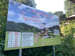 -玉渡山自然风景区