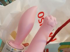 -名创优品(北京新中关购物中心地铁层店)