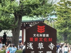-浅草寺
