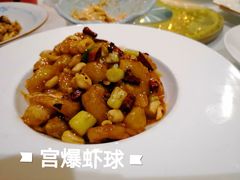 -东兴楼饭庄(六里桥店)