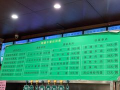 -锦馨豆汁(天坛路店)