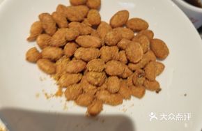 Charcoal-Roasted Peanuts