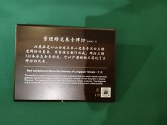 -中国紫檀博物馆