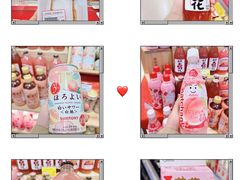 -GranVida生活超市(海信广场店)
