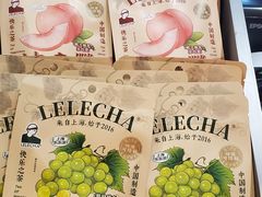 -LELECHA乐乐茶(月星环球港店)