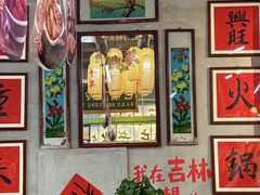 -巴卤社老火锅(财富店)