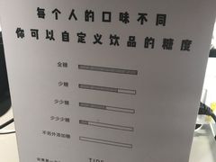 -喜茶(中山利和新地店)