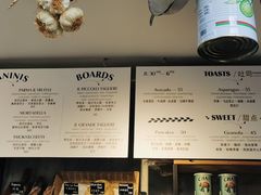 -Alimentari早午餐(安福路店)