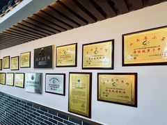 -老柴枝猪脚饭(窑岭店)
