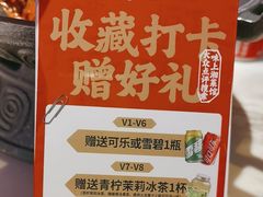 -味上湘菜馆(阿波罗店)