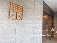 -山下C5cafe(惠通时代广场店)