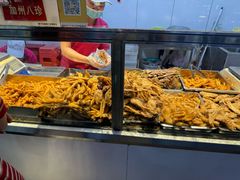 -家吉加州八珍(印象城店)