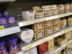 -米兰超市(红桥店)