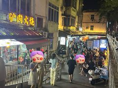 -阿妹小海鲜(下角店)