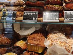 -81BAKERY(大学路店)
