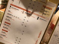 -PAUSE(恒大广场店)