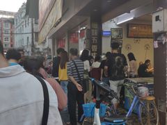 -细妹五香牛杂(步行街店)