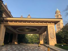 -上海浦东星河湾酒店