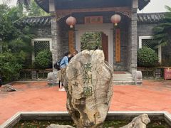 -武汉园博园(武汉自然博物馆)