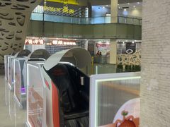 -乐汇城