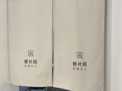 -天真蓝照相馆(中华广场店)