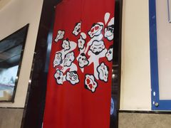 -吉祥馄饨(深圳福华一路店)