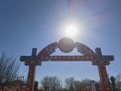 -北京凤凰岭