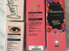 -4iNLOOK美瞳店(龙之梦购物中心虹口店)