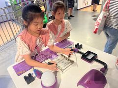 -陕西科学技术馆