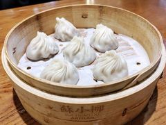 鲜肉小笼-苏小柳手工点心(人民广场分院)