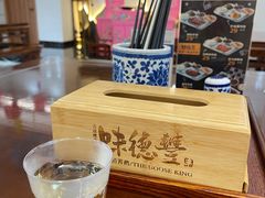 -味德丰·酱鹅(嘉兴新塍店)