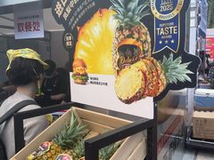 -必胜客(积水潭店)
