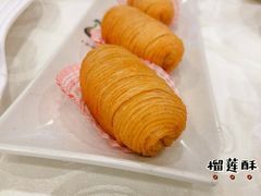 飘香榴莲酥-鼎珑点心仔(燕塘店)