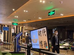 -皇室假期美食水疗会(春风路店)