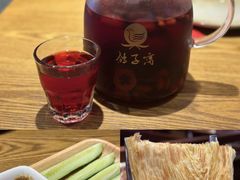 -鸽子窝(黄村店)