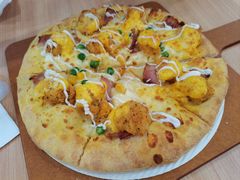 金沙咸蛋黄嫩鸡披萨-达美乐比萨(清扬路店)