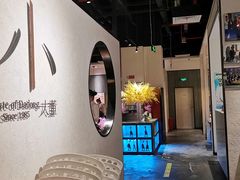 用餐区-小大董·烤鸭(凤凰汇店)