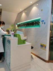 -战痘宣颜科学皮肤管理祛痘中心