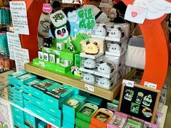 -熊猫邮局(少城店)
