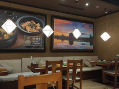 大堂-云海肴·云南小炒·汽锅鸡(天津国金汇店)