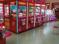 -爱玩嘉年华(江北一店)