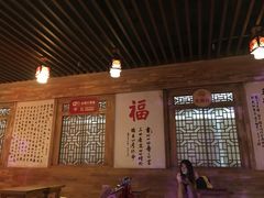 -青藤汗蒸时代会所