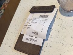 -新宝餐厅(流塘店)