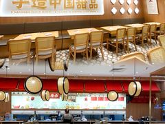 -赵记传承·中式甜品(中山石岐大信店)